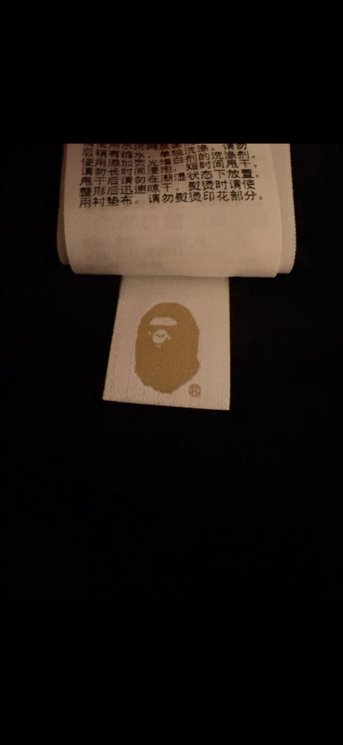 BAPE 카모 티셔츠 상품이미지4