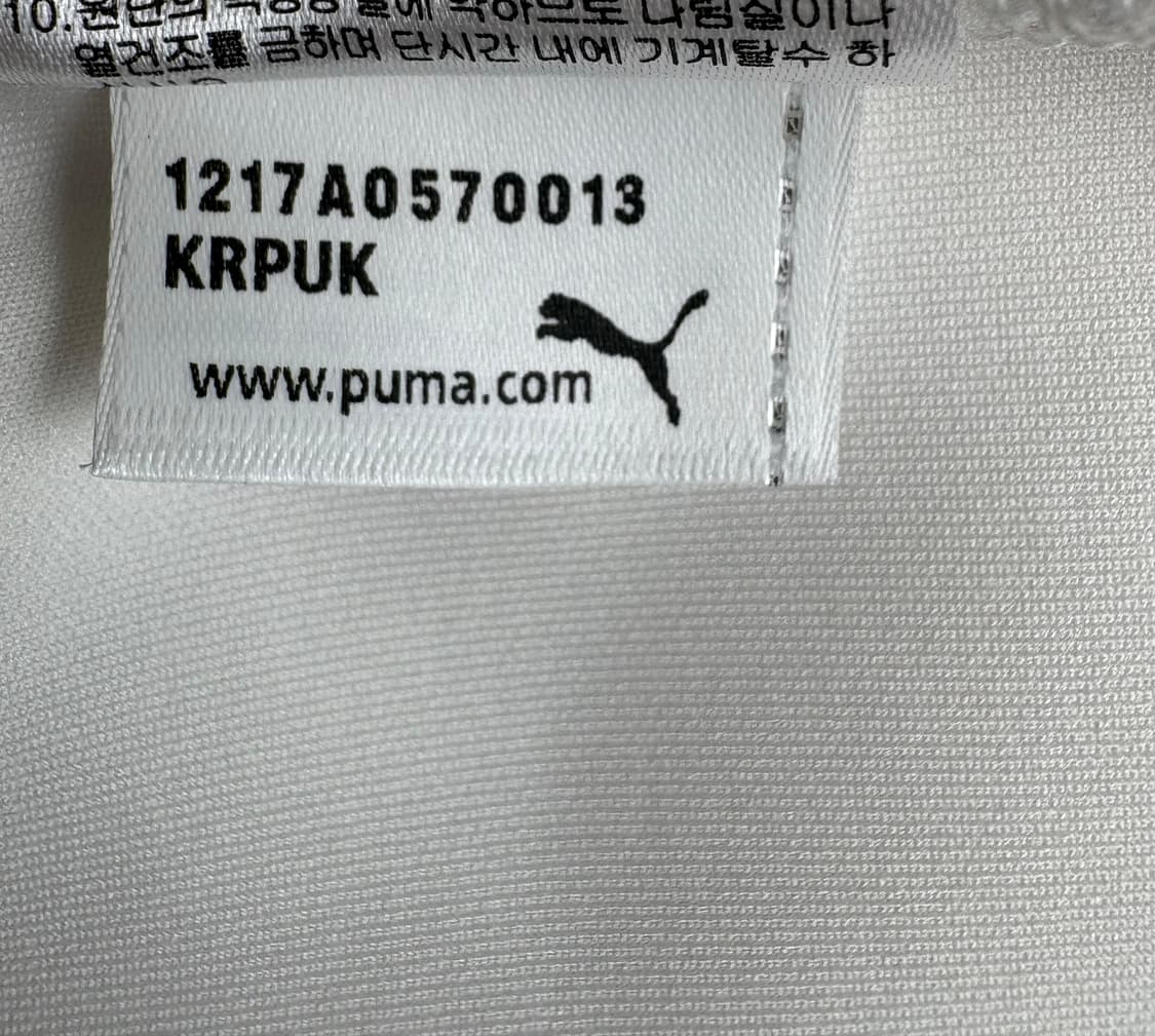푸마 트랙탑 저지 상품이미지6