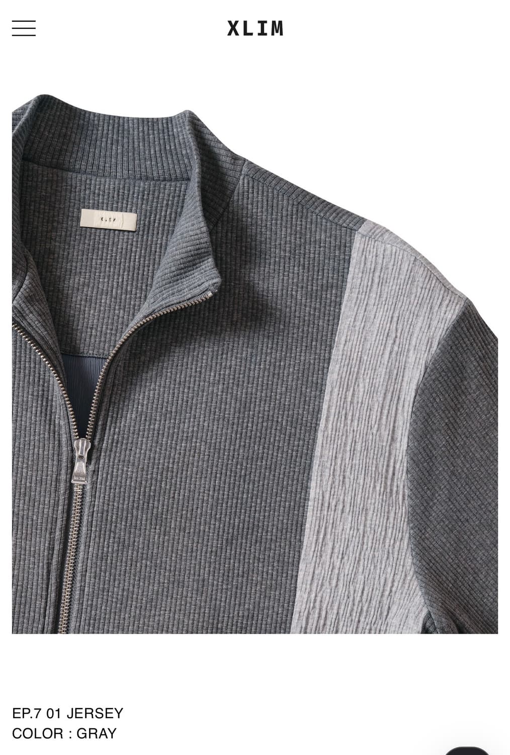 Xlim EP.1 저지 XL (판매중) 상품이미지2