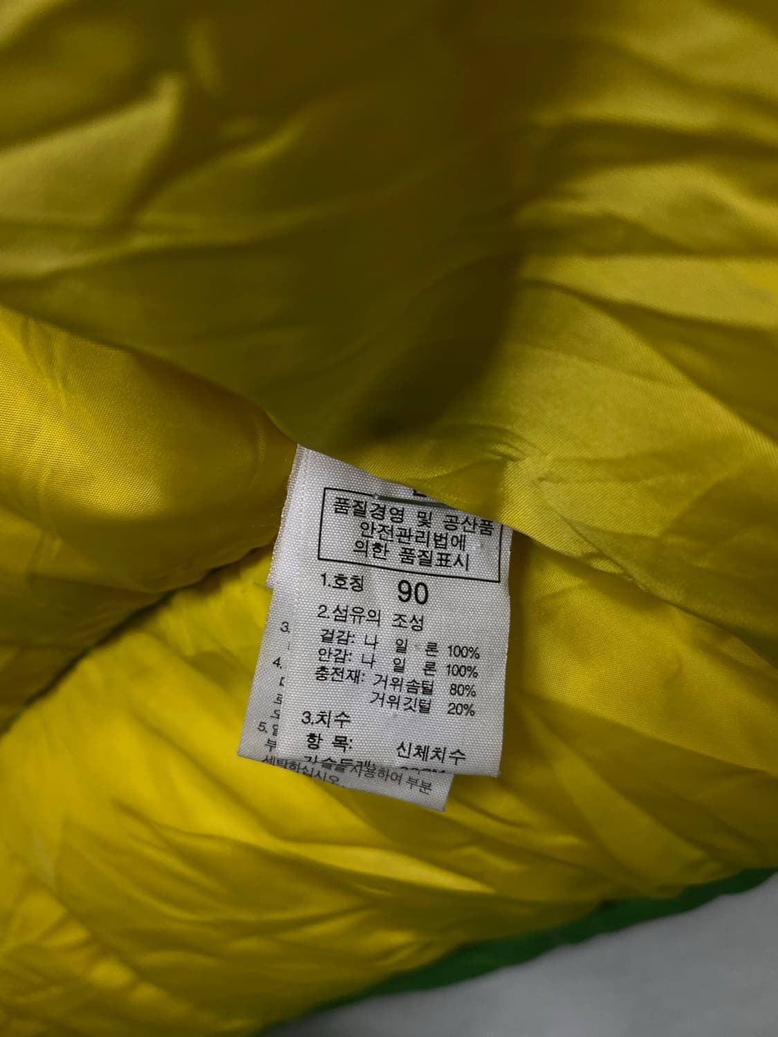 희귀템] 노스페이스 그린핑크 눕시 700 빈티지 패딩-90 상품이미지7