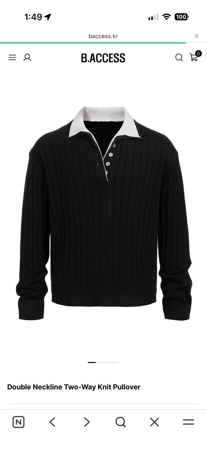 Double Neckline Two-Way Knit Pullover 상품이미지5