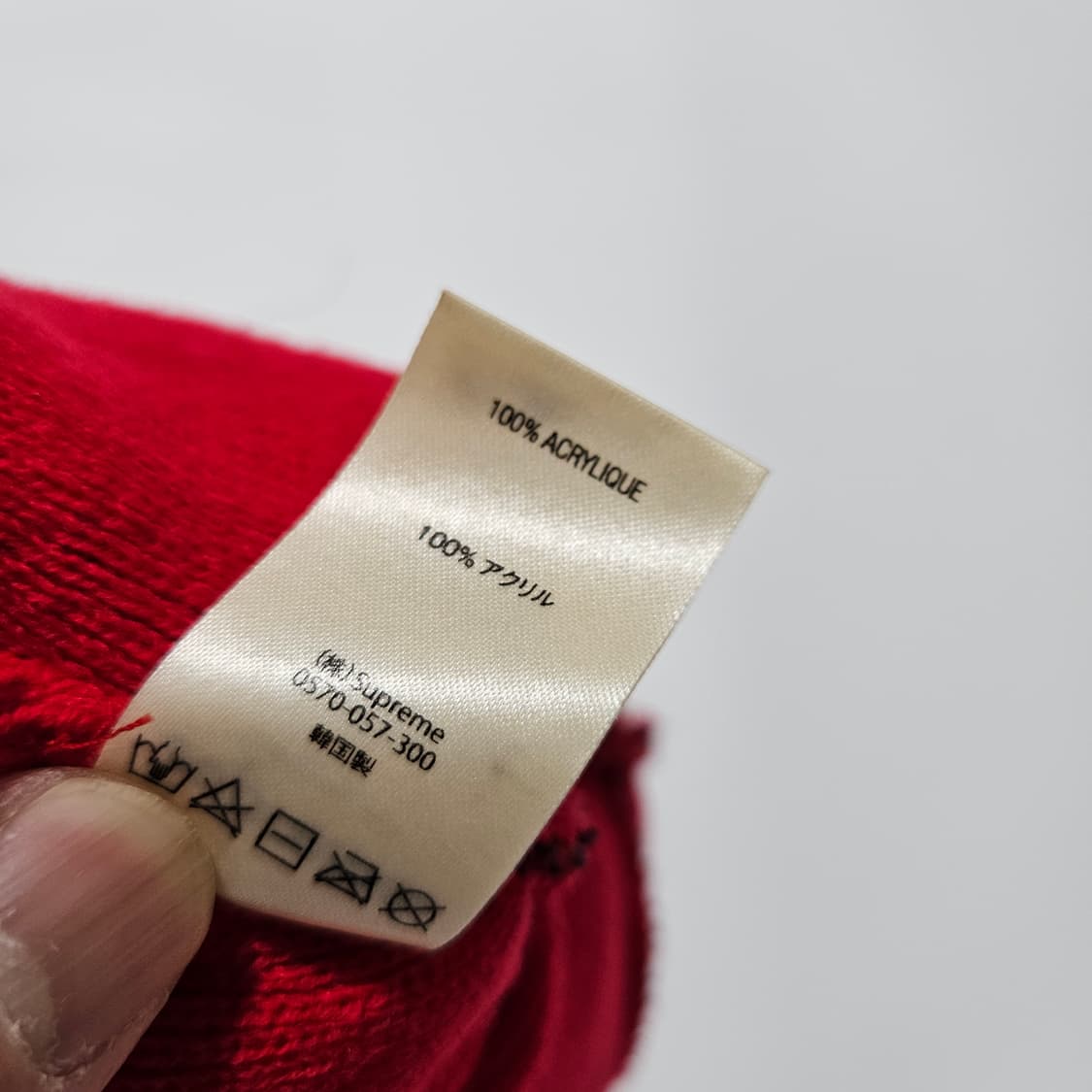 슈프림 뉴욕 비니 상품이미지5