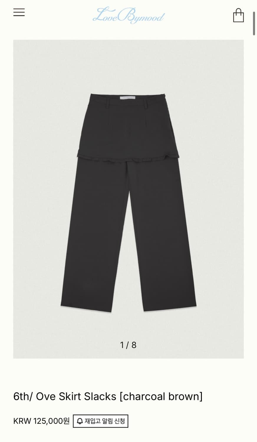 바이무드 스커트 슬랙스 Bymood Ove Skirt Slacks 상품이미지1