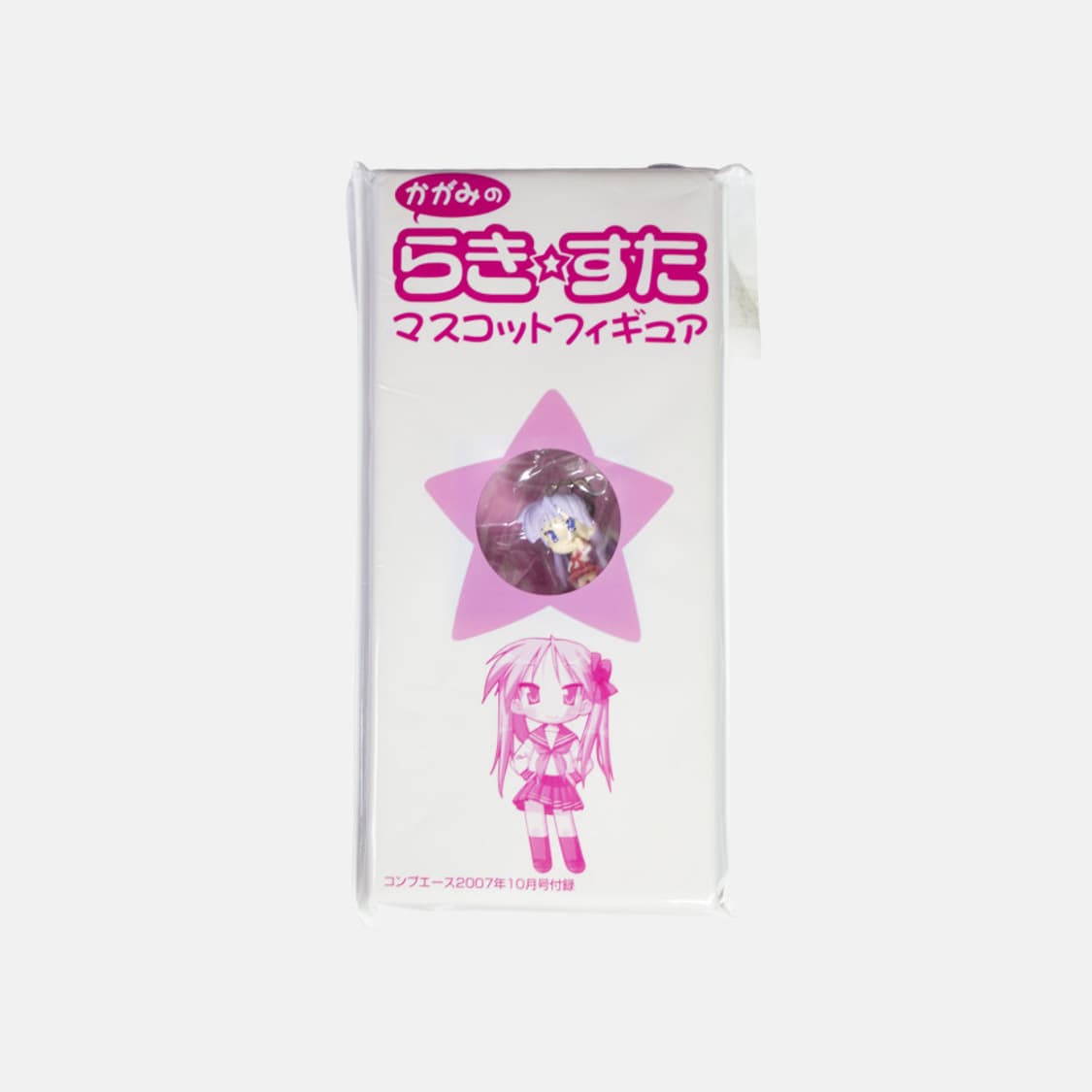 러키스타 럭키스타 히이라기 카가미 고전 마스코트 피규어 스트랩 키링 상품이미지1