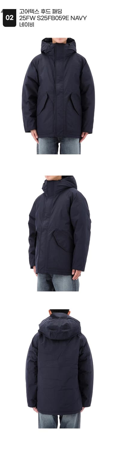 나나미카 고어텍스 다운코트 L 네이비 상품이미지5