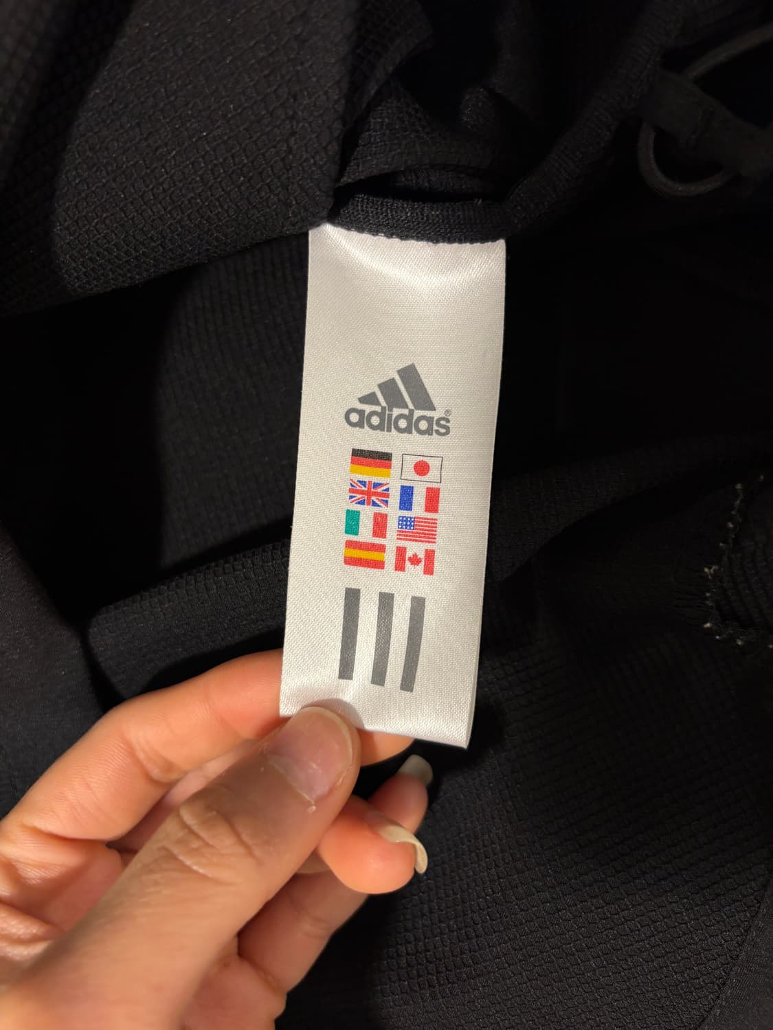 아디다스 검금 져지 상품이미지7