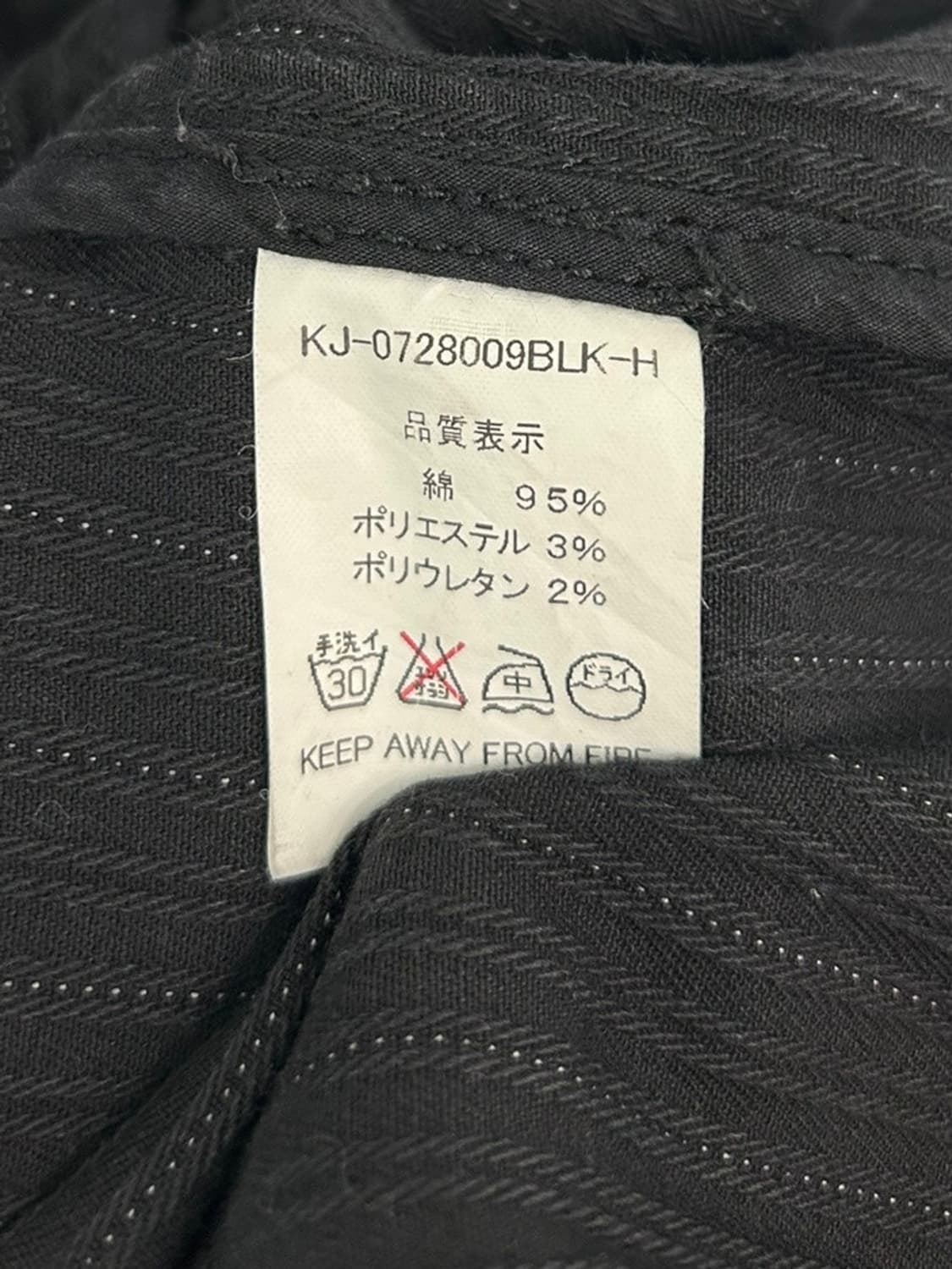 vtg jacket 상품이미지4