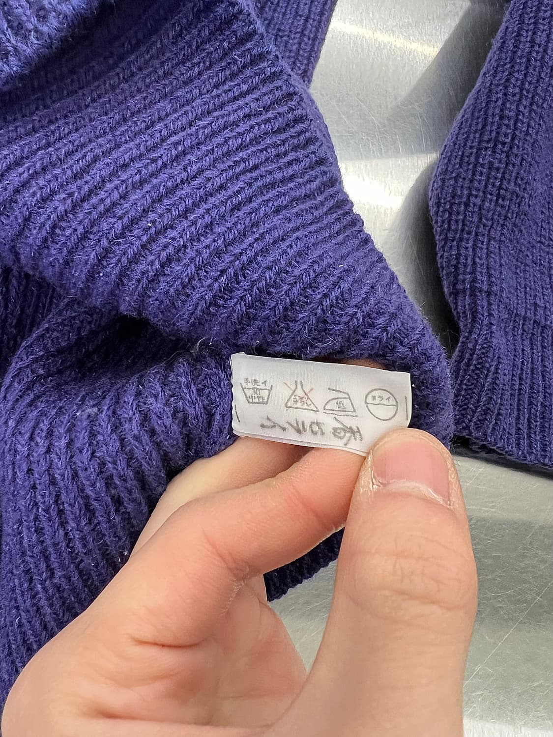 45 알피엠 바이올렛 나바호 울 니트 스웨터 상품이미지9