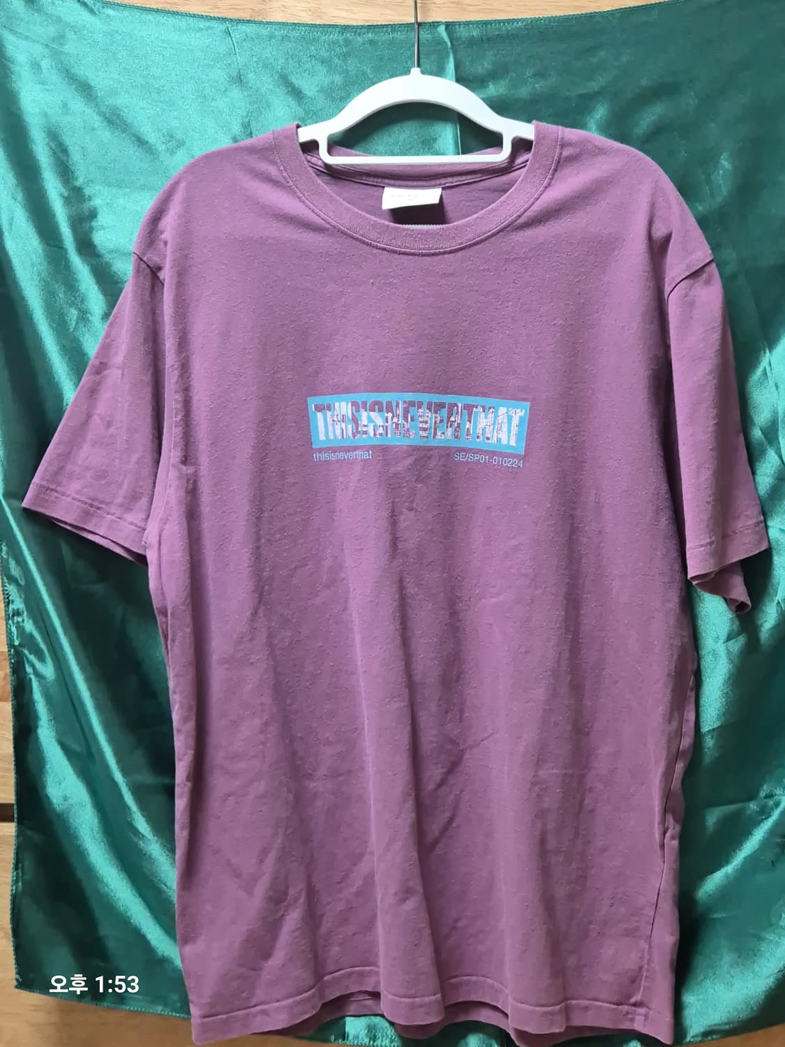 디스이스네버댓 반팔티 상품이미지1