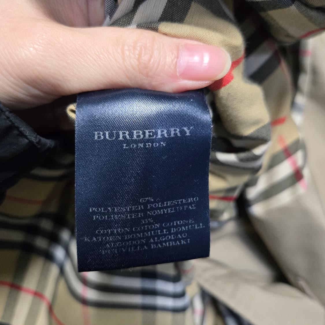 버버리런던 베이지 코튼 트렌치코트 상품이미지5