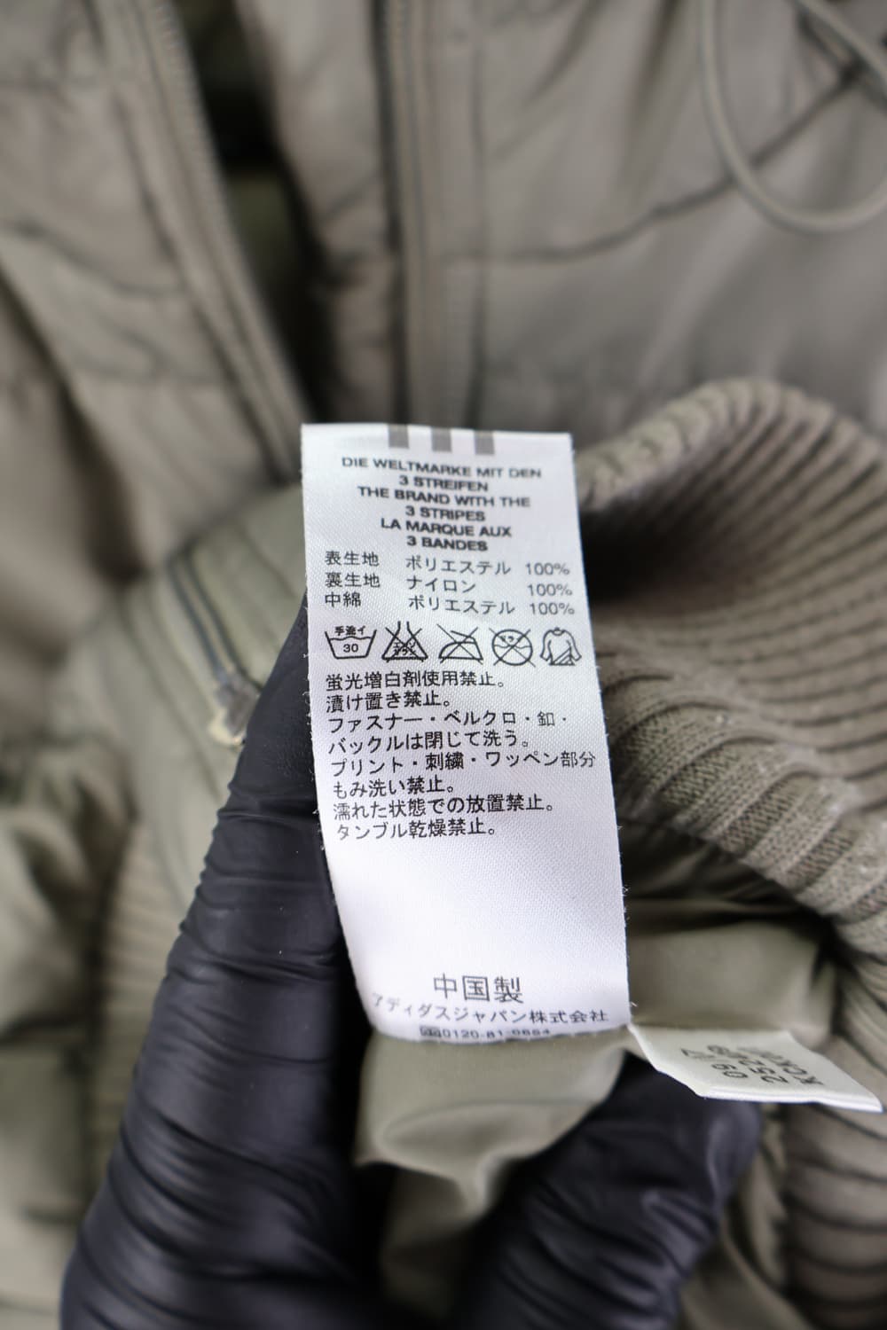 Adidas Poly Puffer Jumper 상품이미지7