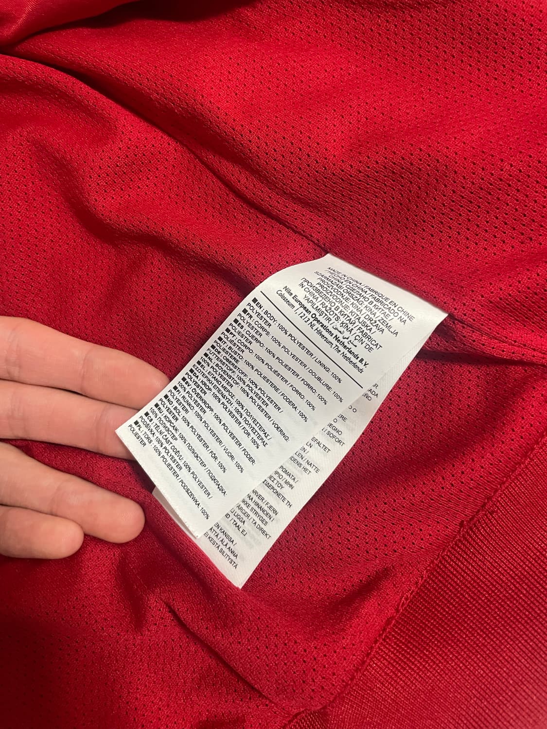 나이키 드라이핏 맨유 트랙자켓 상품이미지5