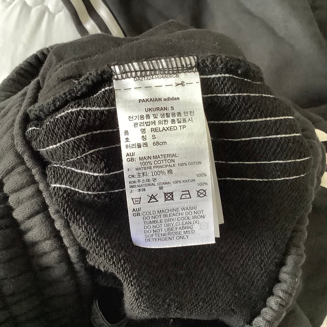 아디다스 와이드 조거 트랙팬츠  상품이미지3