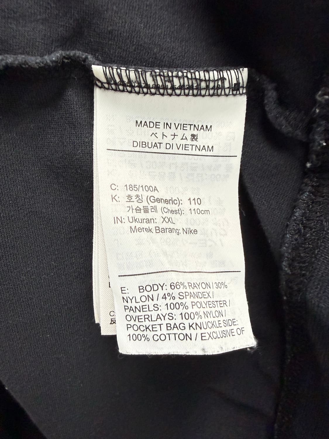남성 110 xxl / 나이키 NSW 포켓 맨투맨 티셔츠 블랙 상품이미지4