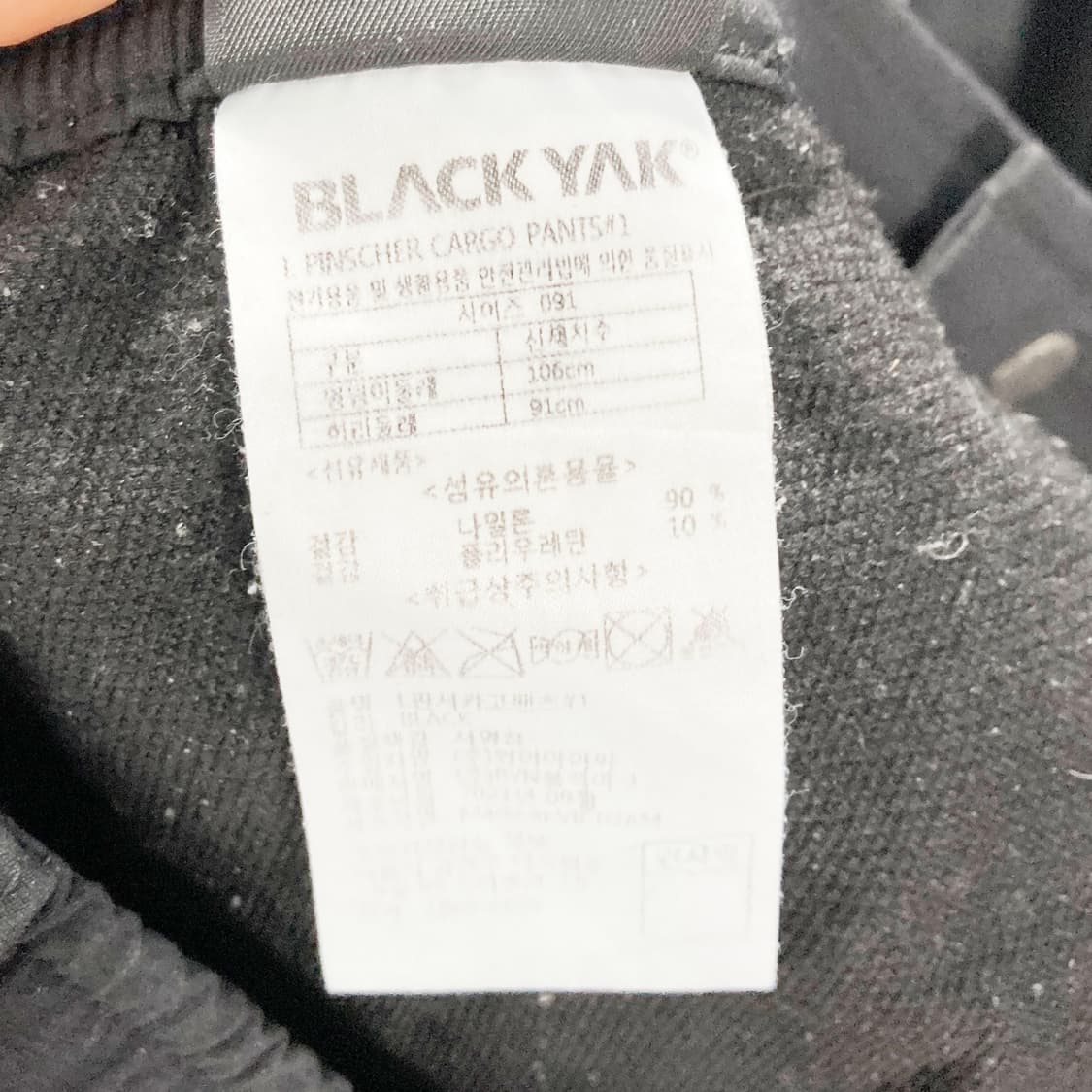 블랙야크 2021 남성아웃도어바지 35 진스센스 상품이미지5