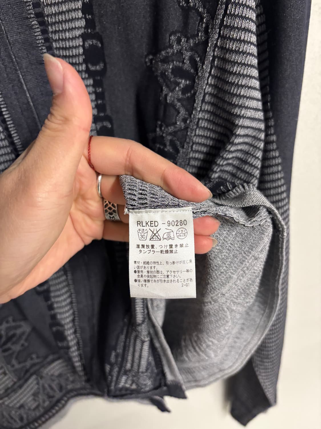 HIROKO BIS jacquard zip up cardigan 상품이미지8