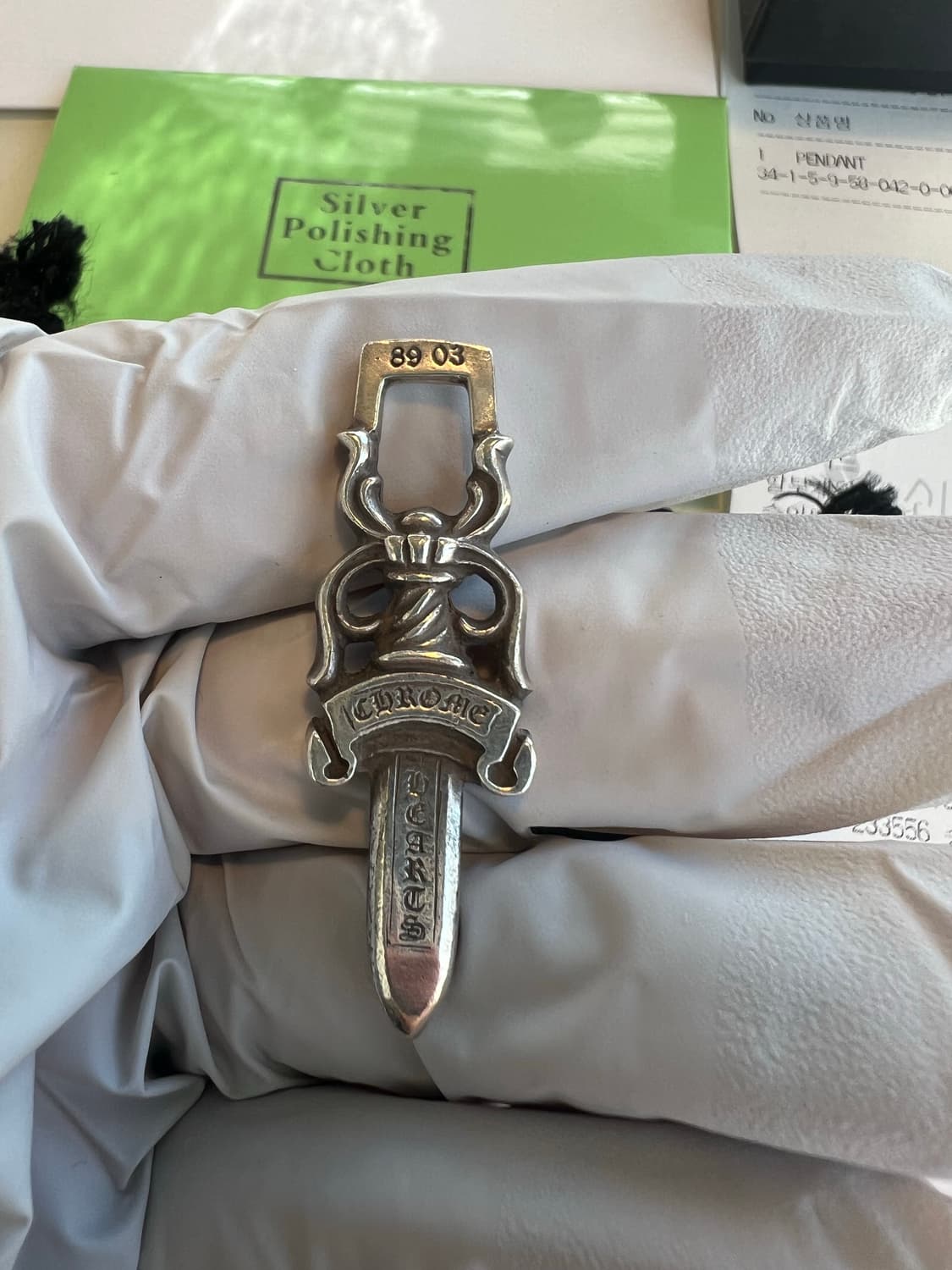 크롬하츠 10대거 펜던트 + 정품 줄 상품이미지3