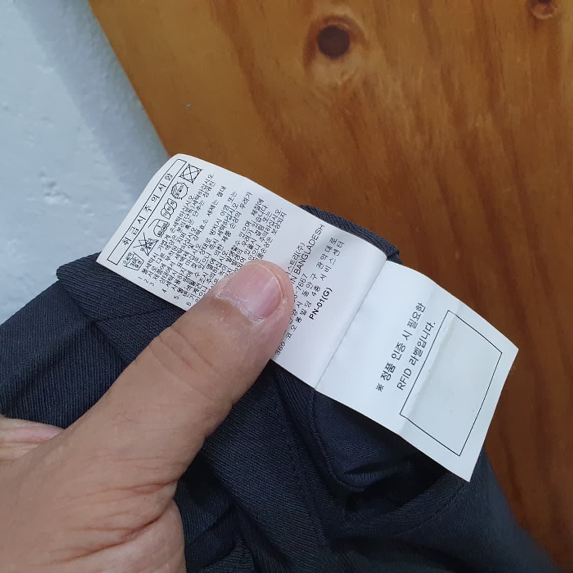 BRENTWOOD 남자 정장바지(31) 상품이미지6