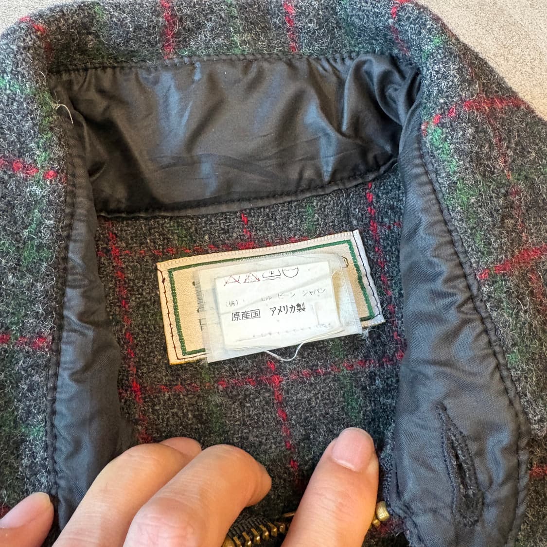 90년대 생산 90s L.L.bean 엘엘빈 울 자켓 상품이미지8