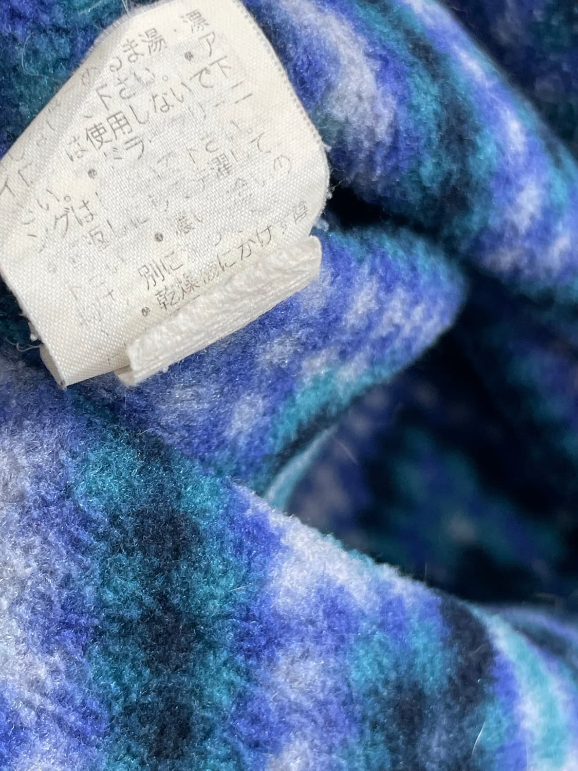 파타고니아 신칠라 L 아즈텍 패턴 풀오버 상품이미지6