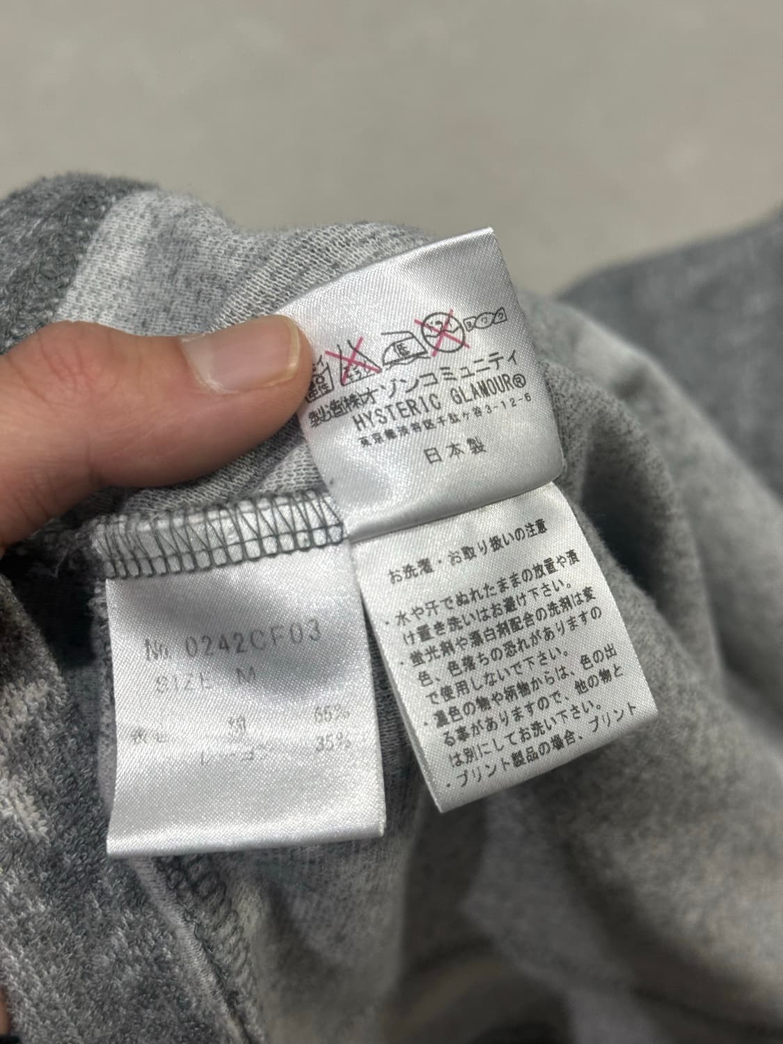 히스테릭 글래머 아카이브 무수한 별과 히스걸 후드 집업 자켓 상품이미지4