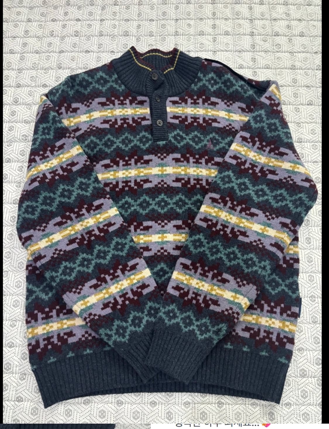 빈폴 니트 105 상품이미지1