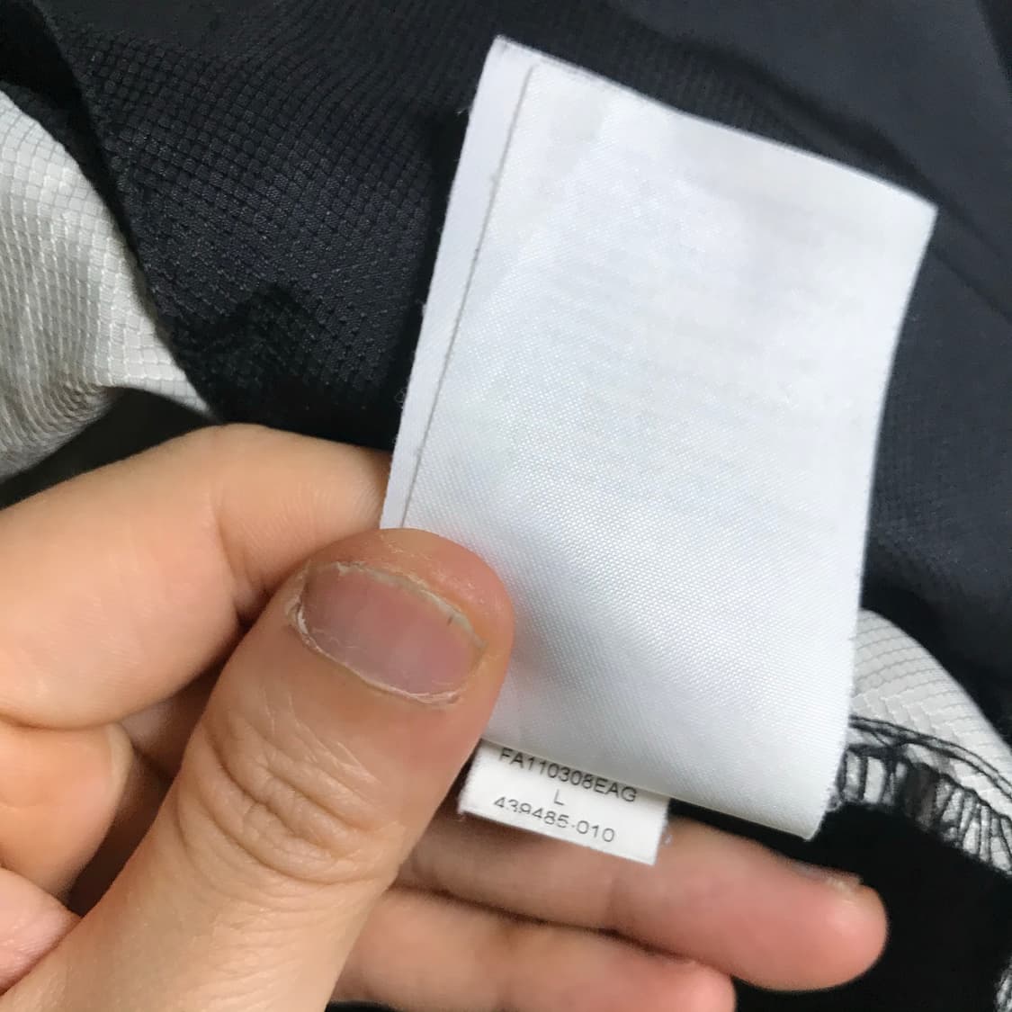 나이키 검정 웜업 바람막이 상품이미지9