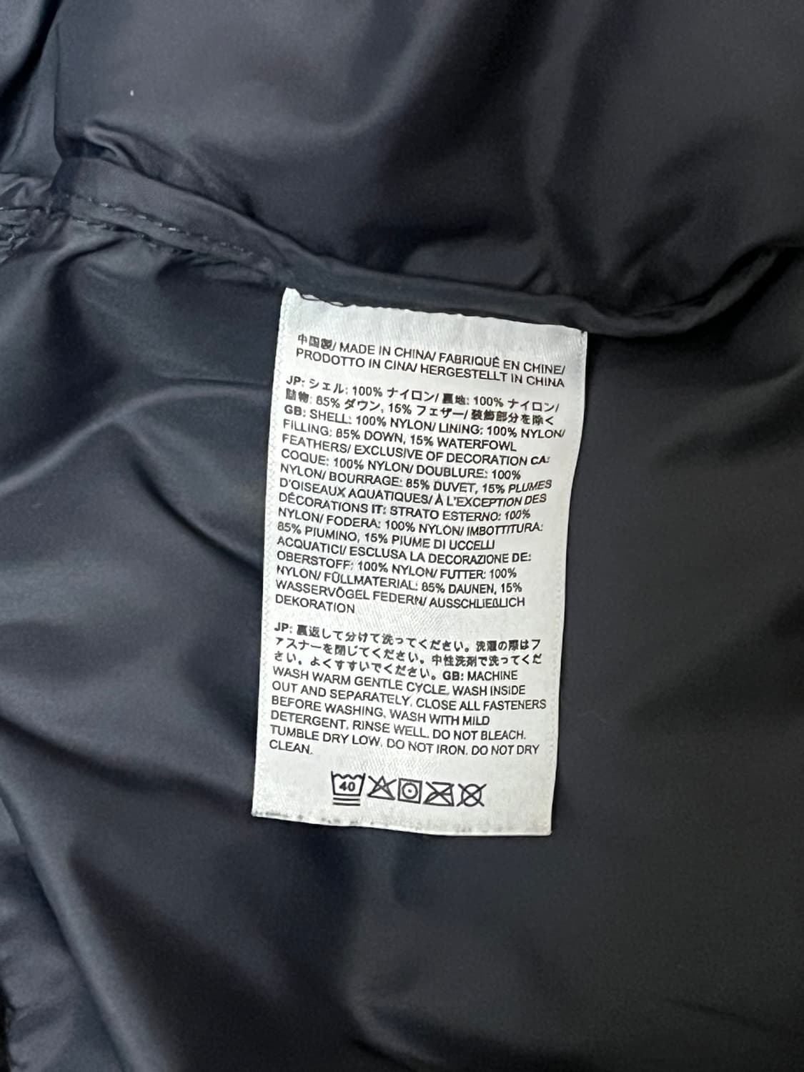 슈프림 노스페이스 블리치드 XL팝니다 상품이미지4