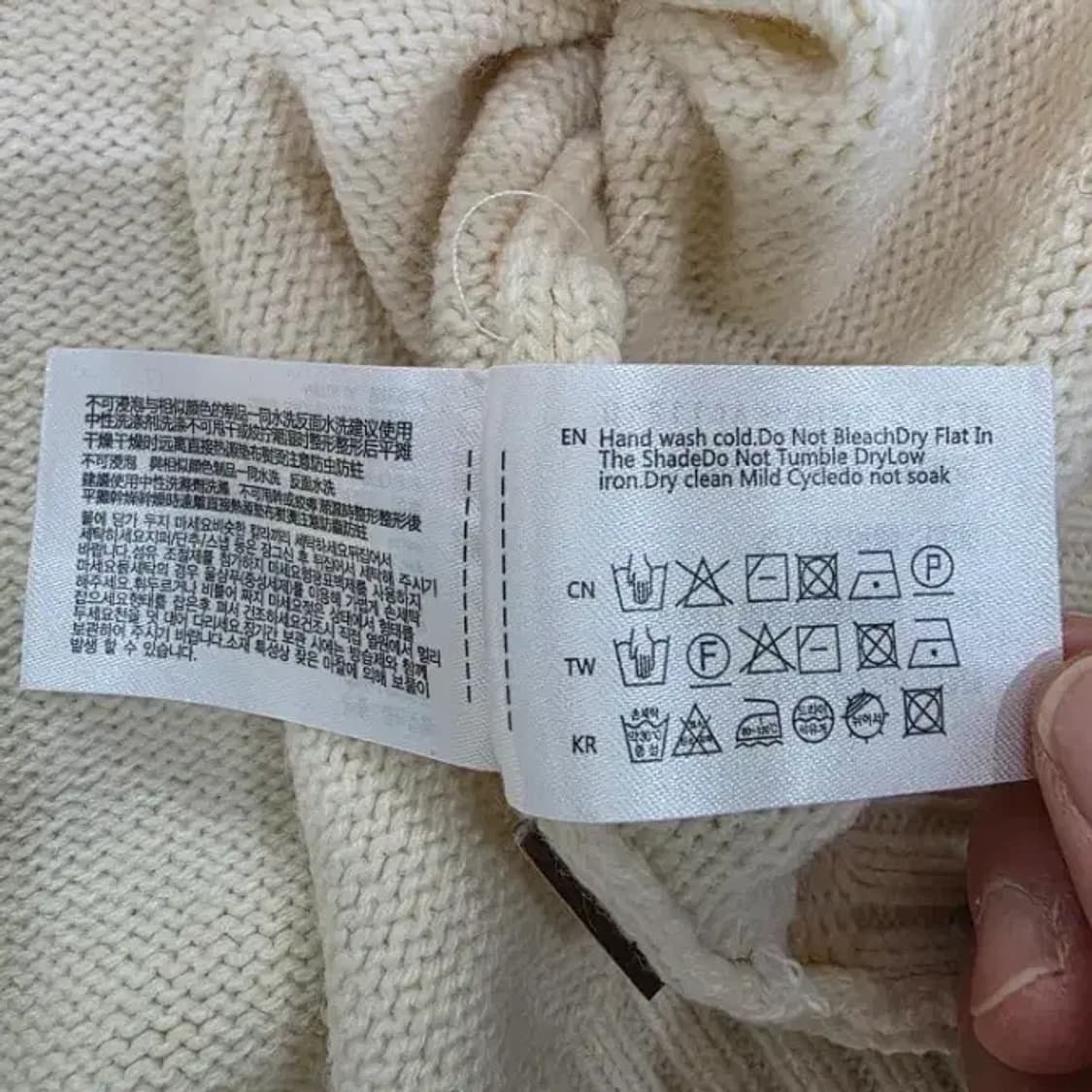 골든베어 곰돌이 오버핏 니트 아이보리 95 상품이미지7