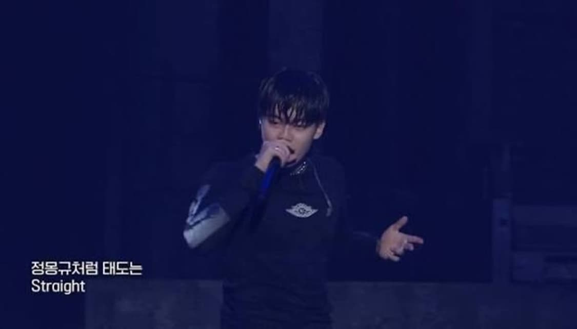 래퍼 오선 착용 조던 롱슬리브 상품이미지1