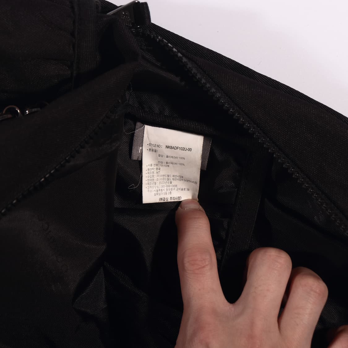 뉴발란스 로고 백팩 B263 상품이미지4