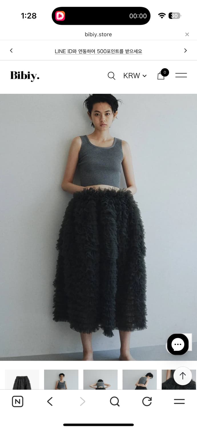 Bibiy 상품이미지3