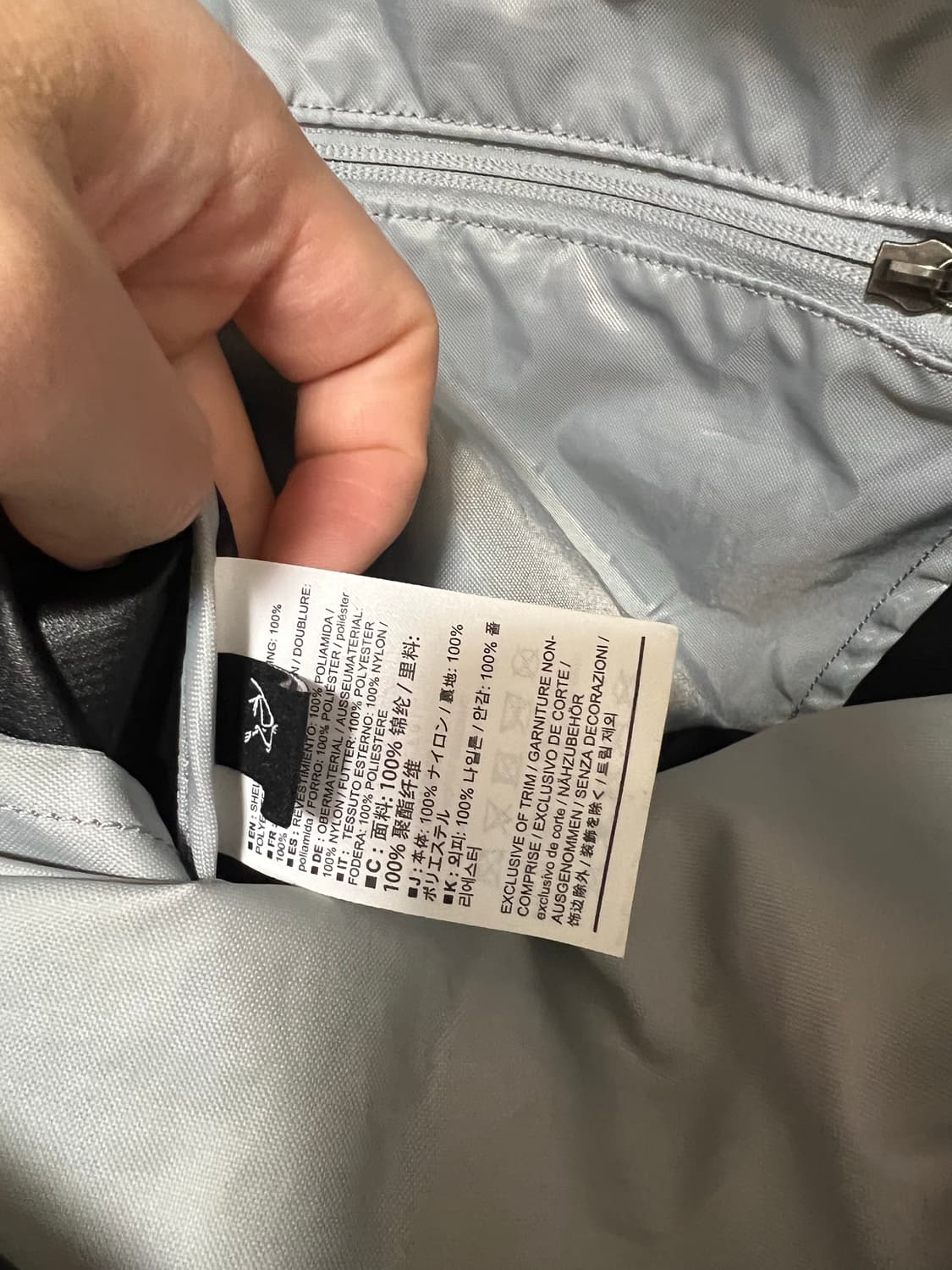 아크테릭스 헬리아드 12 상품이미지6