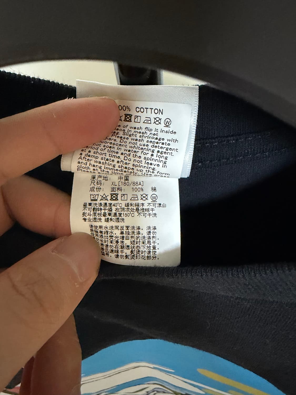 베이프 재팬 컬쳐 에이프 해드 XL 상품이미지5