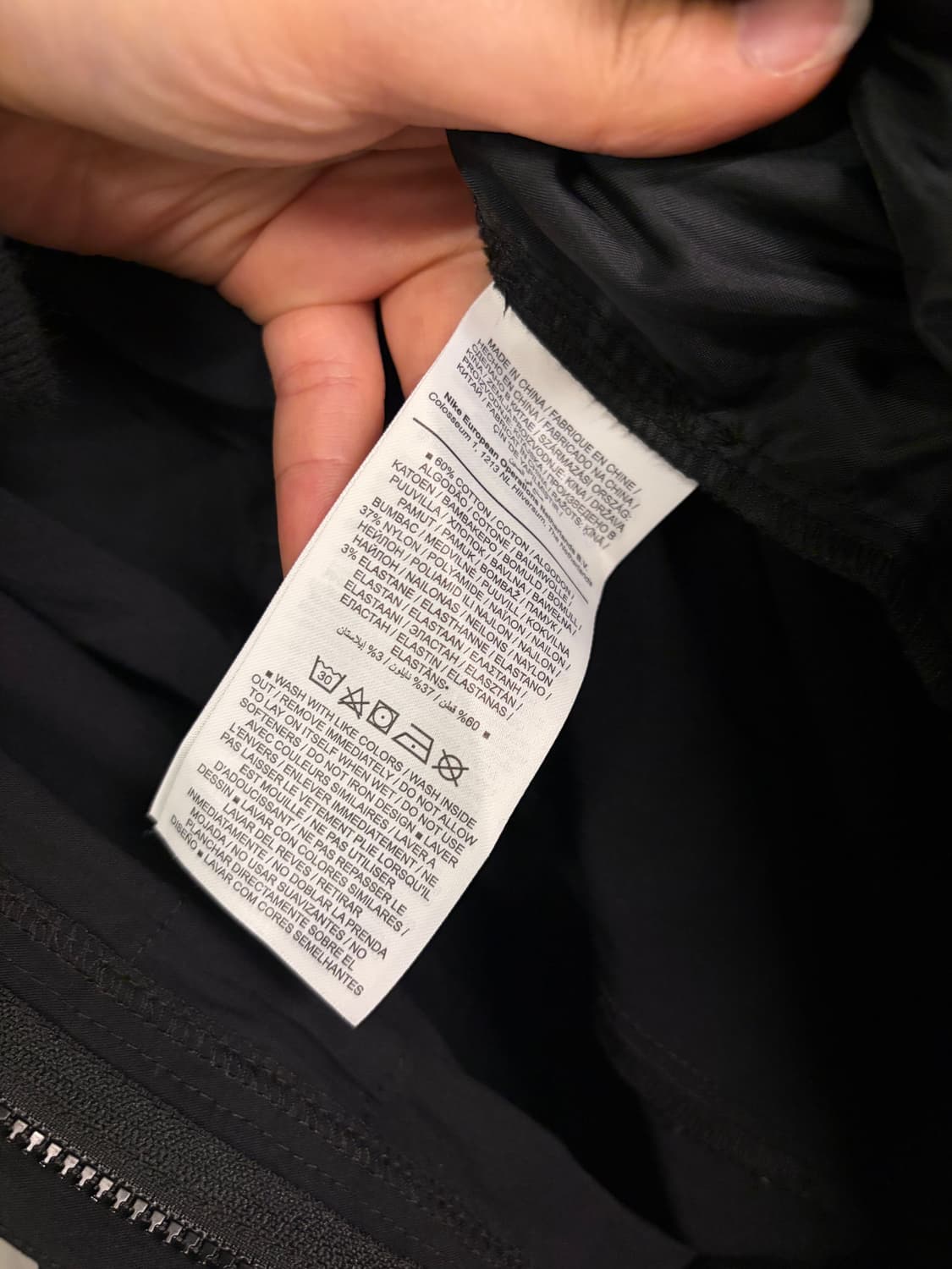 (정품/S) 나이키 점프수트 a1 상품이미지5