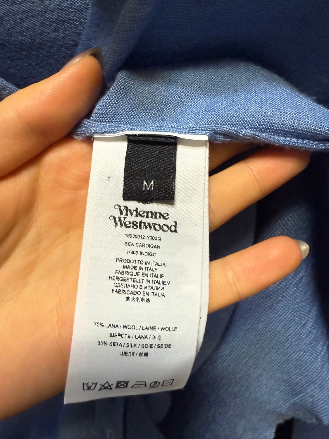 비비안웨스트우드 23SS 가디건 상품이미지3