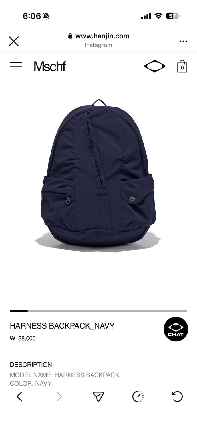 미스치프 백팩 harness backpack navy 상품이미지1