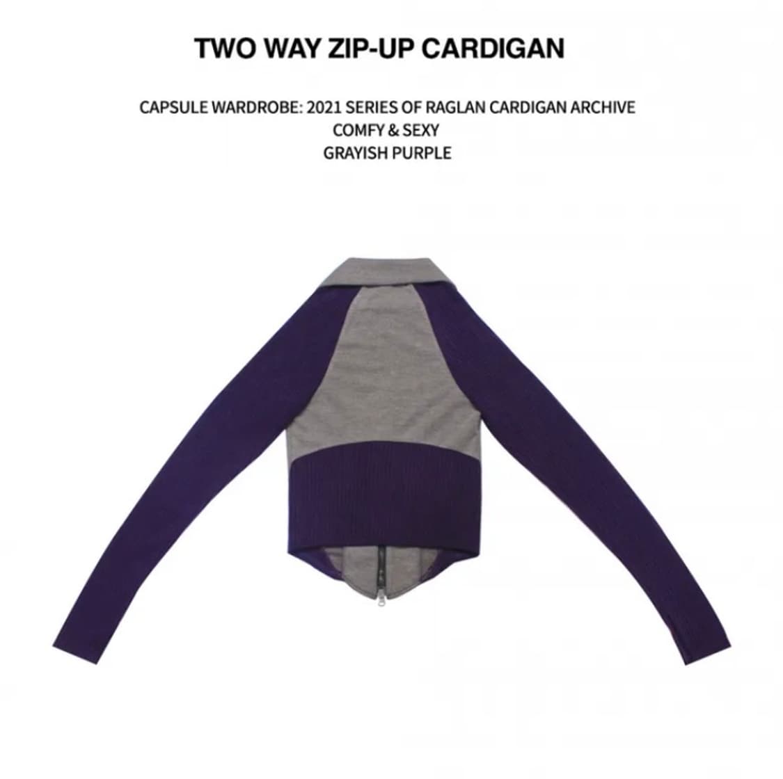 Kyo Two way zipup 상품이미지2