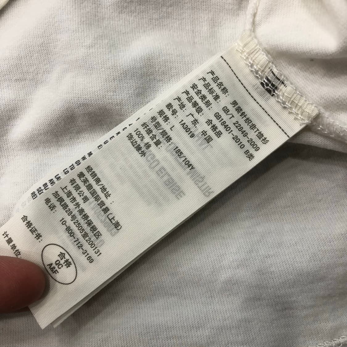 아베크롬비 화이트 반팔 티셔츠 상품이미지5