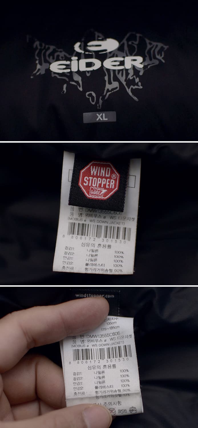 아이더 뫼비우스 헝가리구스다운 800+ 패딩 (XL / 105) 상품이미지10