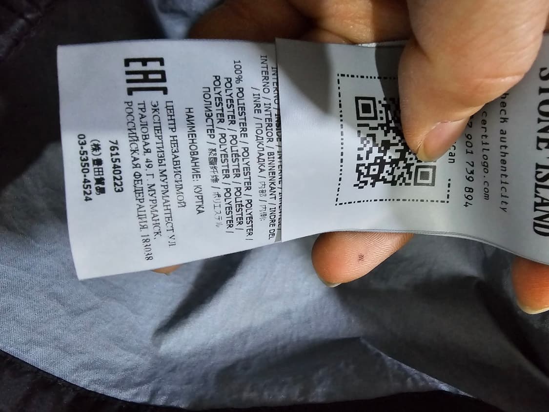 정품 스톤아일랜드 22SS 멤브라나 3L TC 후드 자켓 95 / M 상품이미지7