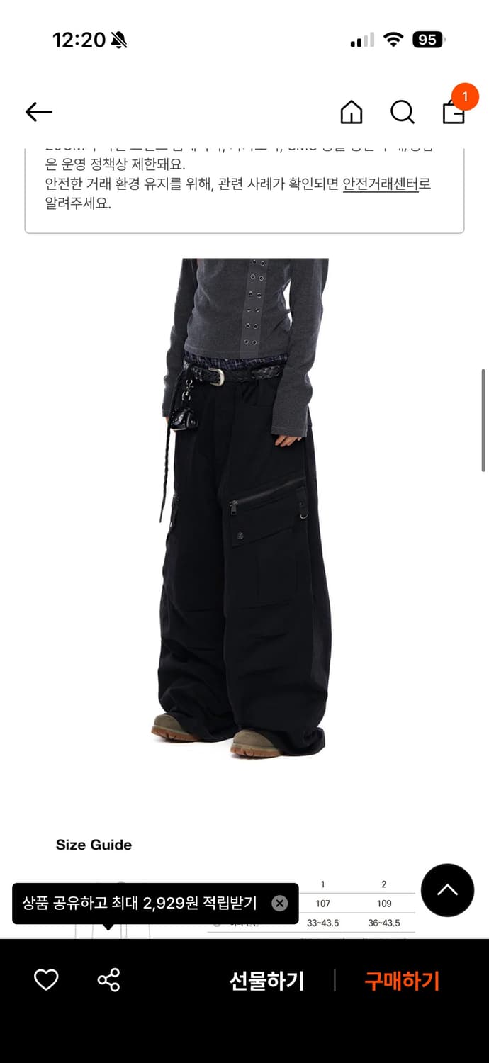 아캄 Knee Pin-Tuck Zippered Cargo Pants 상품이미지1