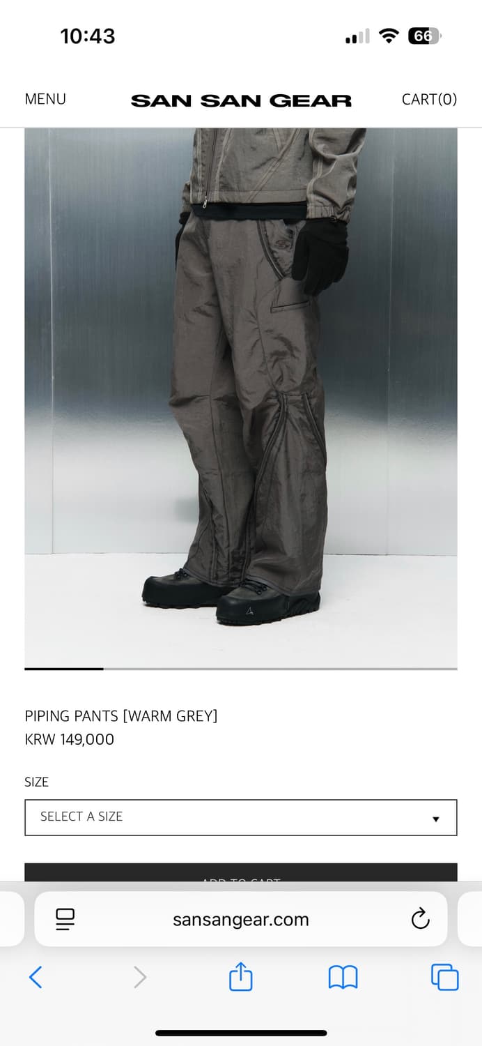 산산기어 파이핑 팬츠 웜 그레이 1size 상품이미지2