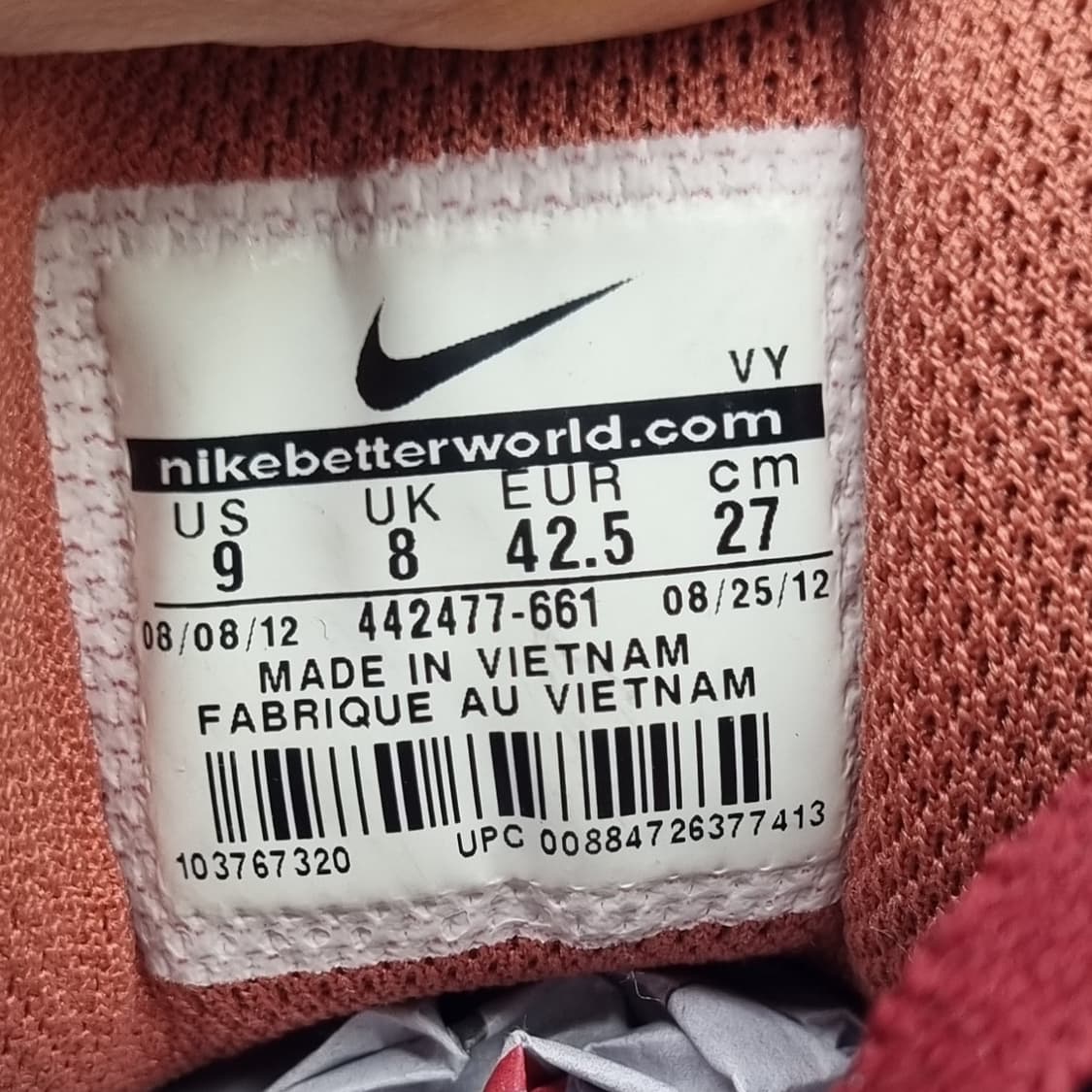 나이키 매브릭 로우 남성스니커즈270  상품이미지6