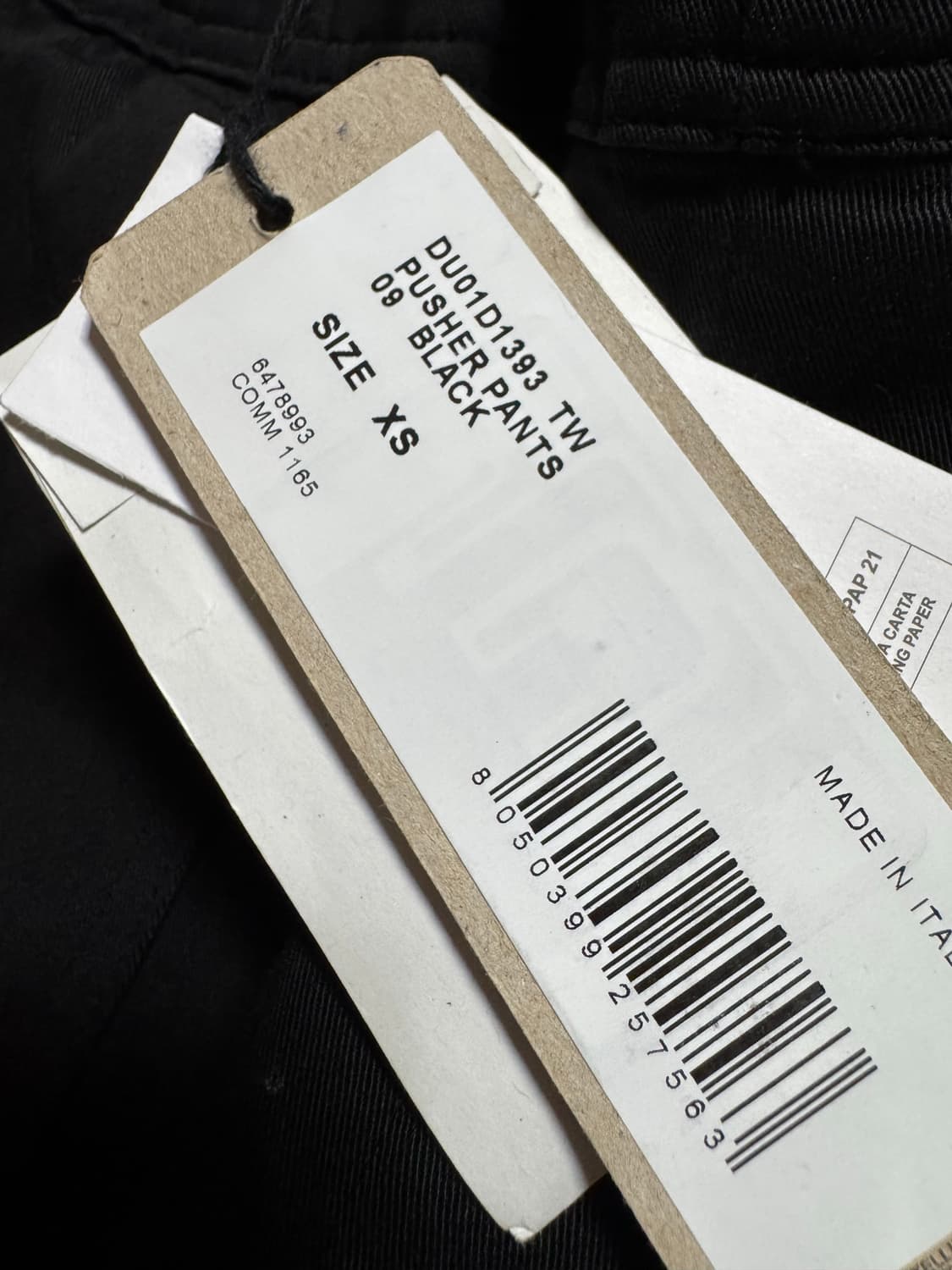 릭오웬스 다크쉐도우 푸셔팬츠 블랙 상품이미지5