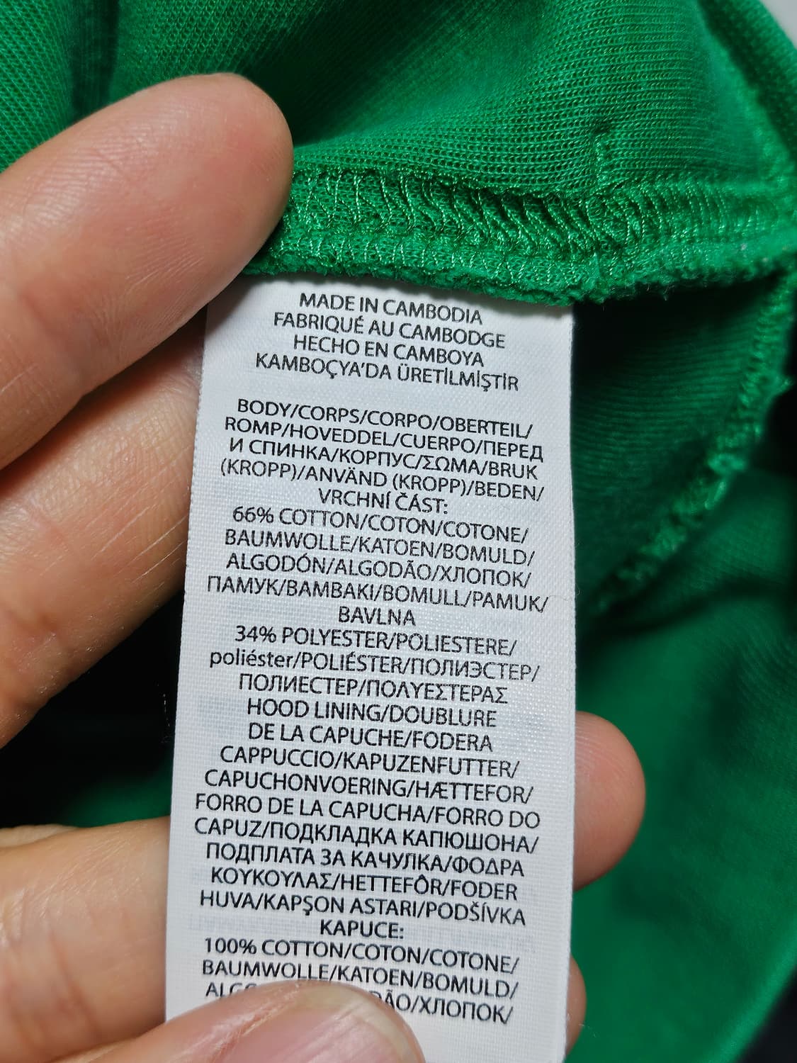 폴로랄프로렌 빅로고 딱붙핏 크롭핏 후디 후드티 여성M 상품이미지4