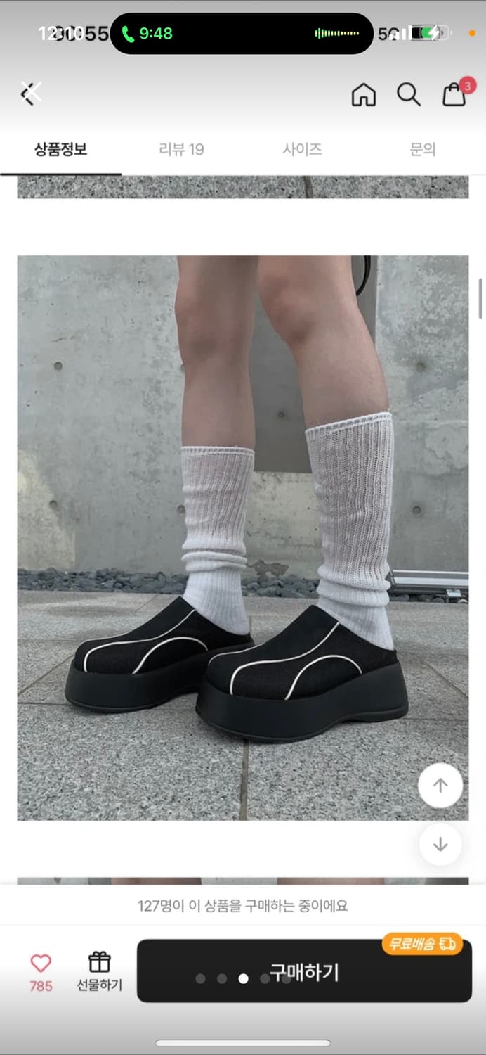 애니원모어 뮬 슬리퍼 230 상품이미지3