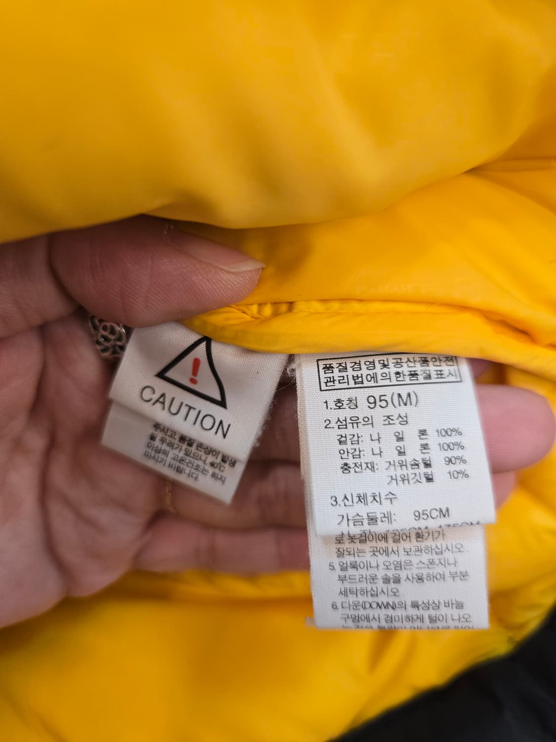 노스페이스 써밋 시리즈 800 필파워 구스다운 패딩  상품이미지8