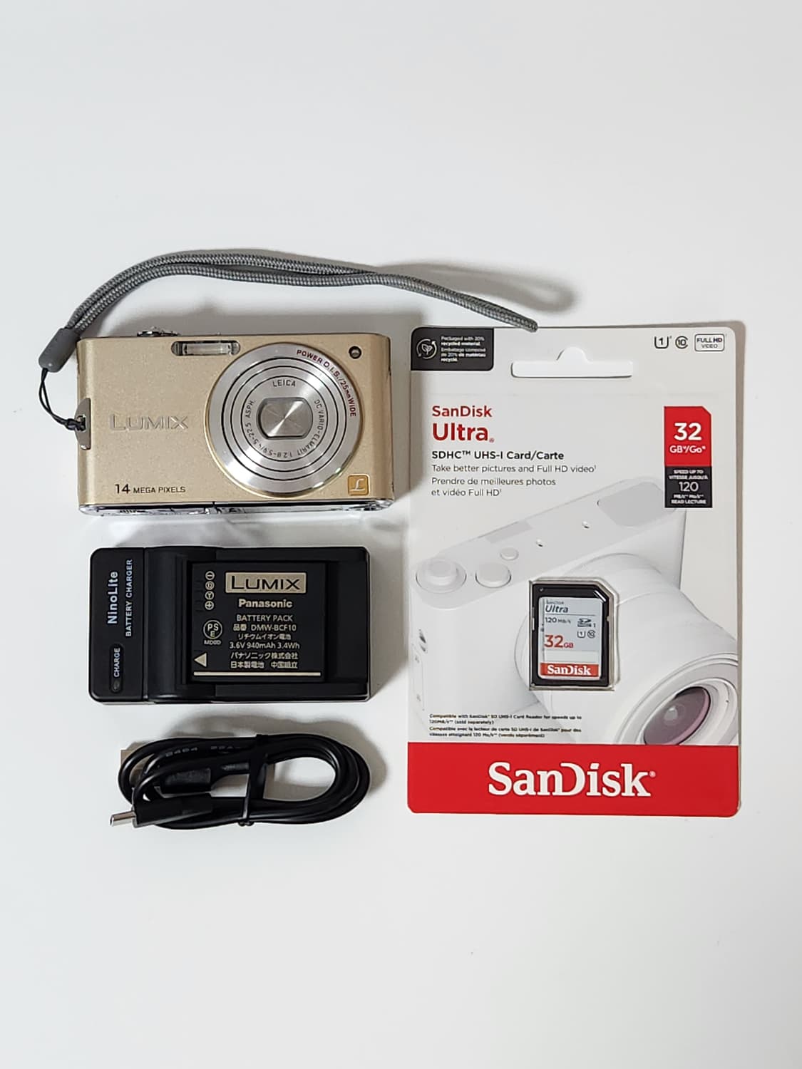 Panasonic LUMIX FX66 골드 상품이미지1