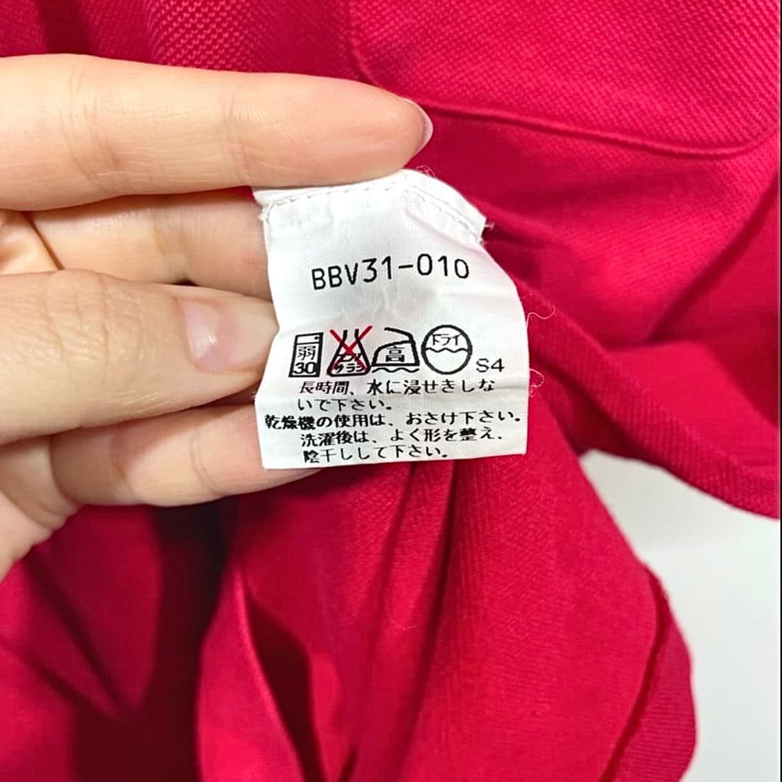 버버리 레드 체크 포인트 반팔 폴로티 상품이미지8